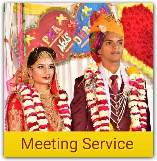 Asha Matrimony